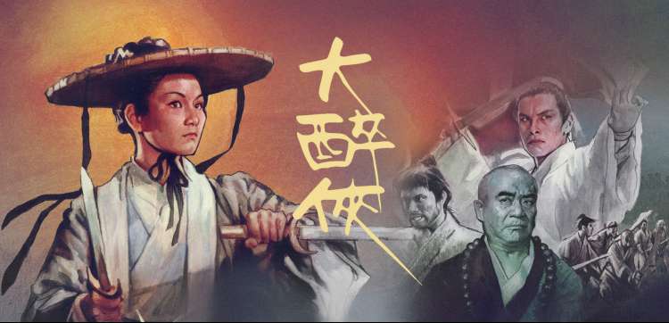 魔卡少女樱 剧场版2 幕后制作特辑