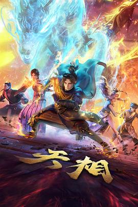 魔卡少女樱 剧场版2 片尾三秒静音剧照